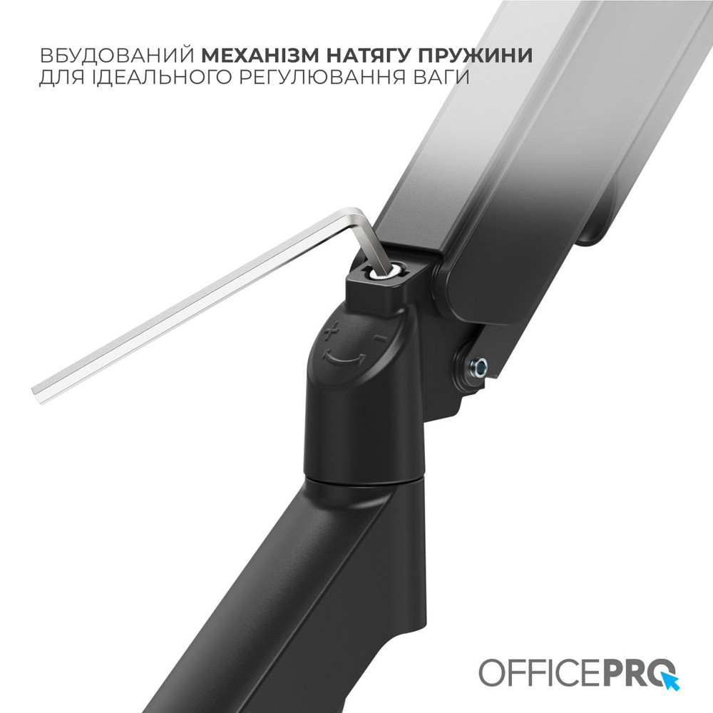 Кронштейн OfficePro MA431B 17-32" Black (VESA100х100) ( 16804 ) Харків - фото 9