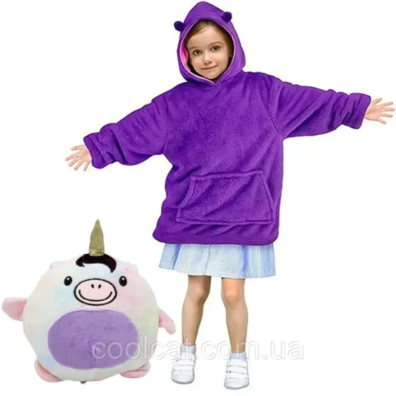 Дитяча іграшка-толстовка Huggle Pe,Hoodie SBR Київ