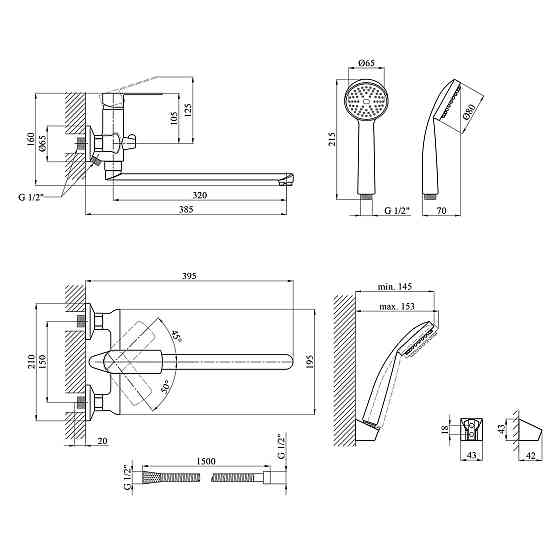 Змішувач для ванни Kroner KRM Main - C070 з душовим гарнітуром, хром Київ