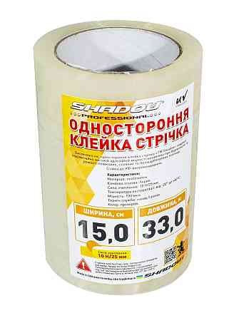 Скотч 100 мкм*33м 15см ширина для тепличной пленки УФ 36 стаб Днепр