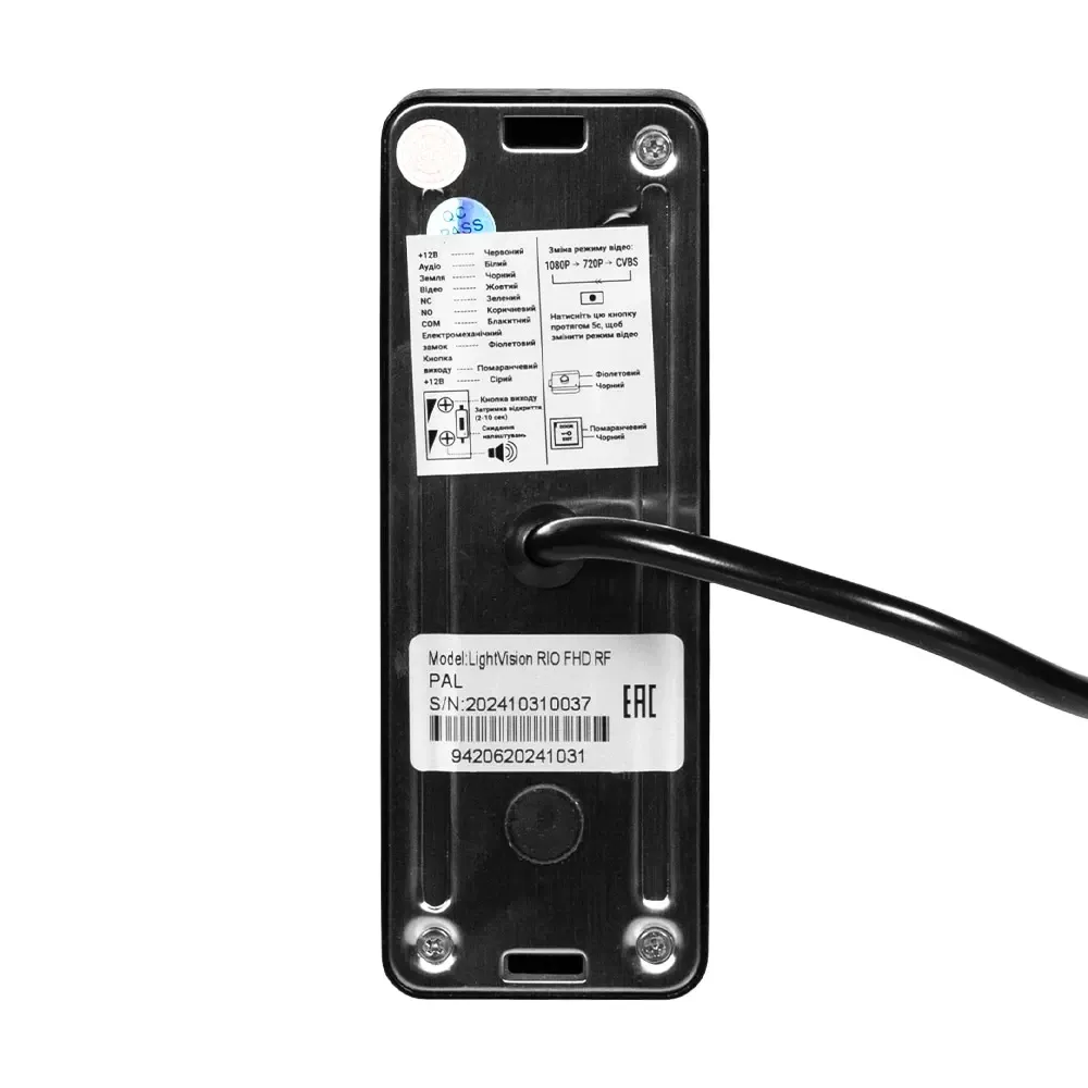 Відеопанель Light Vision RIO FHD(RF) Black зі зчитувачем Mifare (82-00218) Київ - фото 10