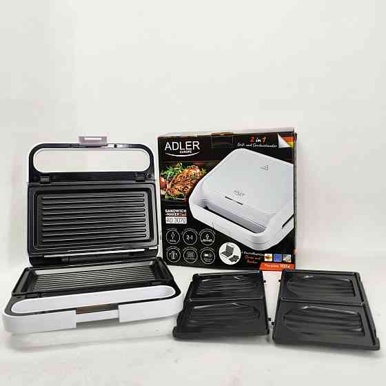 Электрический контактный гриль с прижимной крышкой, Гриль прижимной для шаурмы Кухонный для мяса WJ-87 Львов