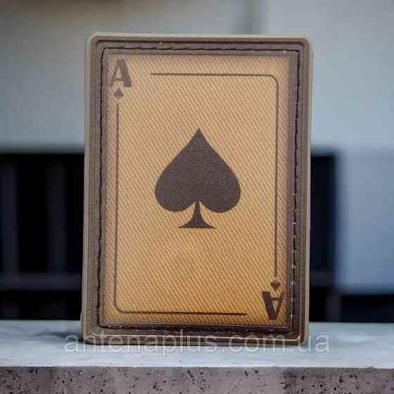 Піковий туз койот шеврон / патч Київ