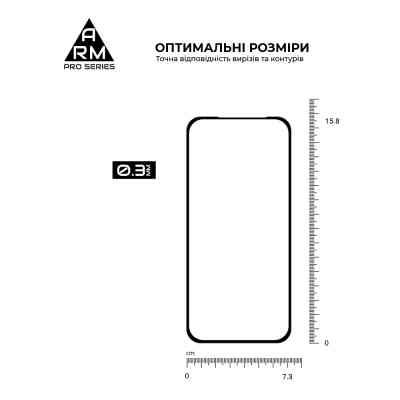 Скло захисне Armorstandart Pro Nothing Phone (2a) (ARM88014) Вінниця