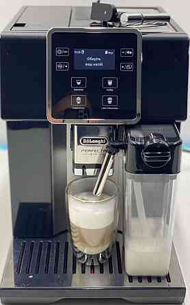 Кавоварка Delonghi Perfecta EVO. Харків