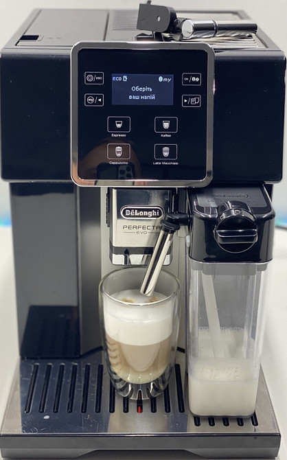 Кавоварка Delonghi Perfecta EVO. Харків - фото 2