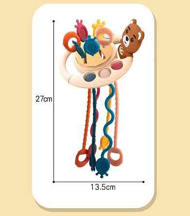 Погремушка-прорезыватель Монтессори 