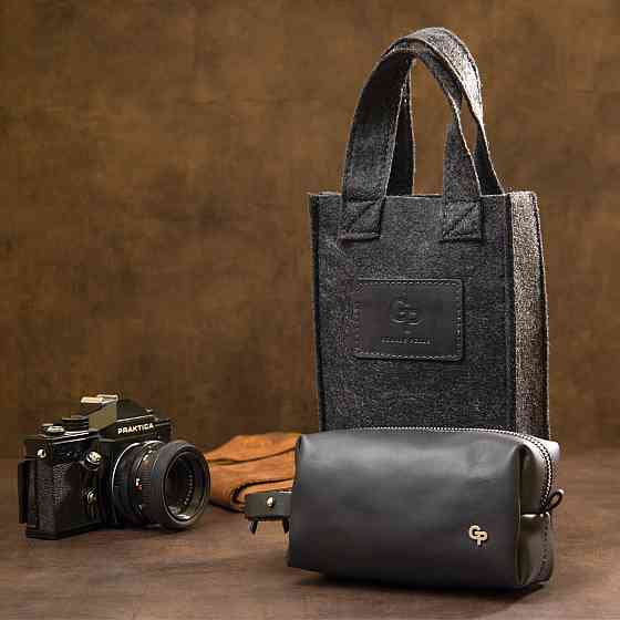 Кожаная косметичка для мужчин GRANDE PELLE 11507 Черный Киев
