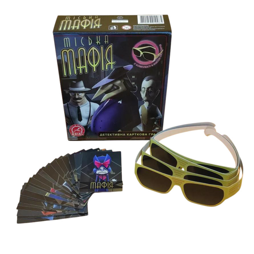 Настольная игра Городская Мафия Arial 910985 на укр. языке Винница - изображение 1