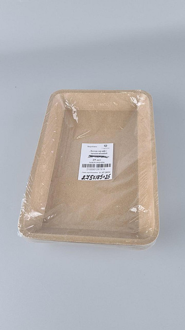 Лоток з харчового картону "KRAFT" 800 мл 275 *185*25 (25 шт) Харків - фото 2