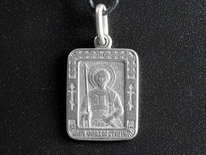 Іменна натільна ікона Федір Київ - фото 1