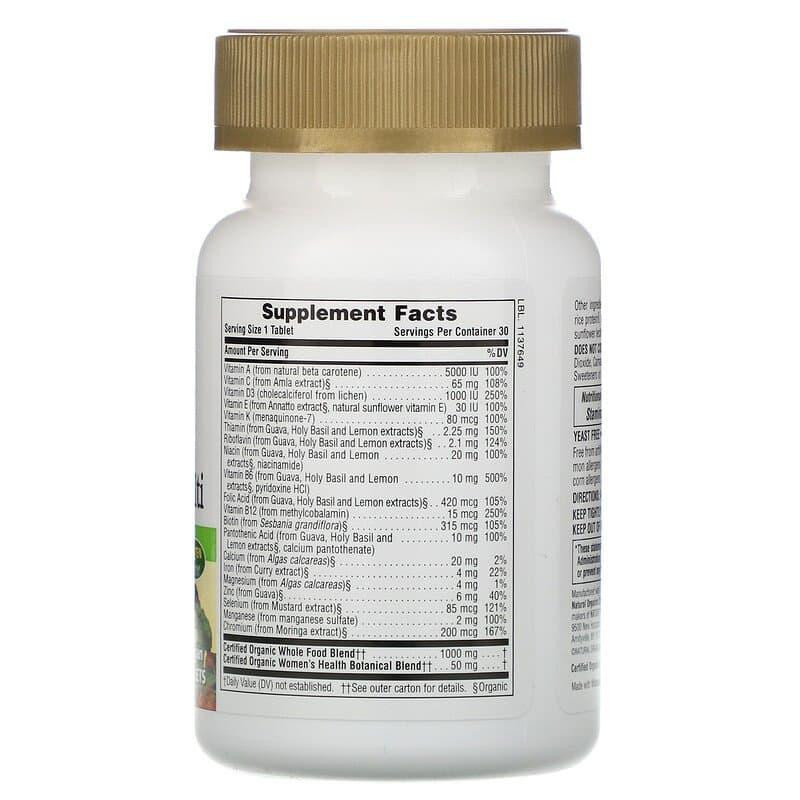 Мультивітаміни для жінок Nature's Plus Source of Life Women's Once Daily Multi 30 таблеток Київ - фото 2