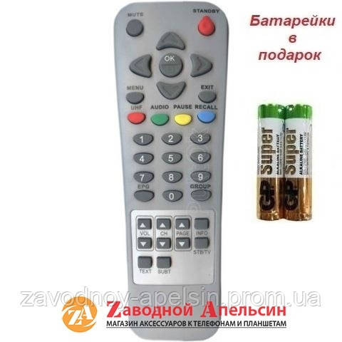 Пульт тюнера SAT OPENBOX 5000 X520 X100 X600 FERGUSON Одеса - фото 1