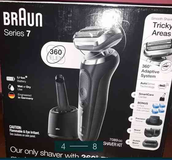 Электро- Бритва: Braun Series 7 7085cc. Киев