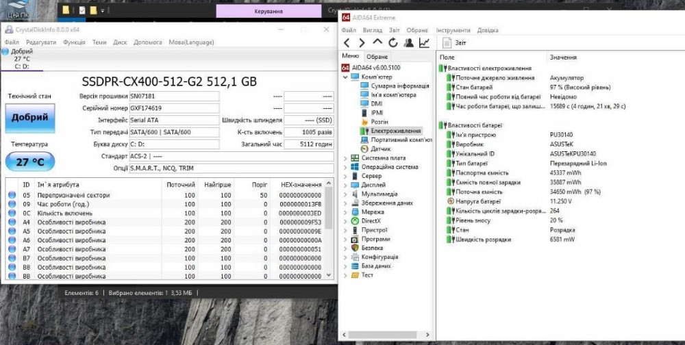 Потужний Ноутбук: ASUS PRO/Intel Core i5-4200/SSD512 Gb./ RAM 8 Gb. Київ - фото 7