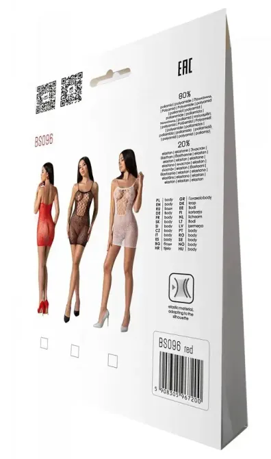 Ажурна мінісукня на тонких бретелях Passion BS096 One Size, red, плетіння на грудях Львів - фото 7