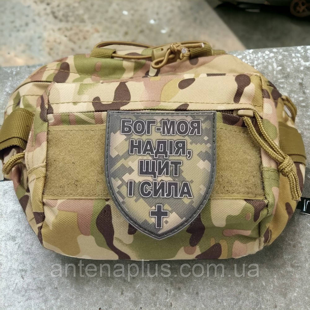 Бог - моя надія, щит і сила піксель шеврон / патч Київ - фото 2