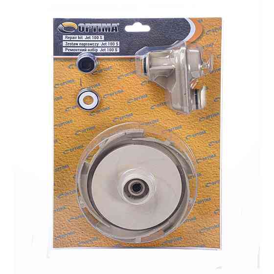 Ремонтный комплект к насосу Optima JET 100S (000015558) Киев
