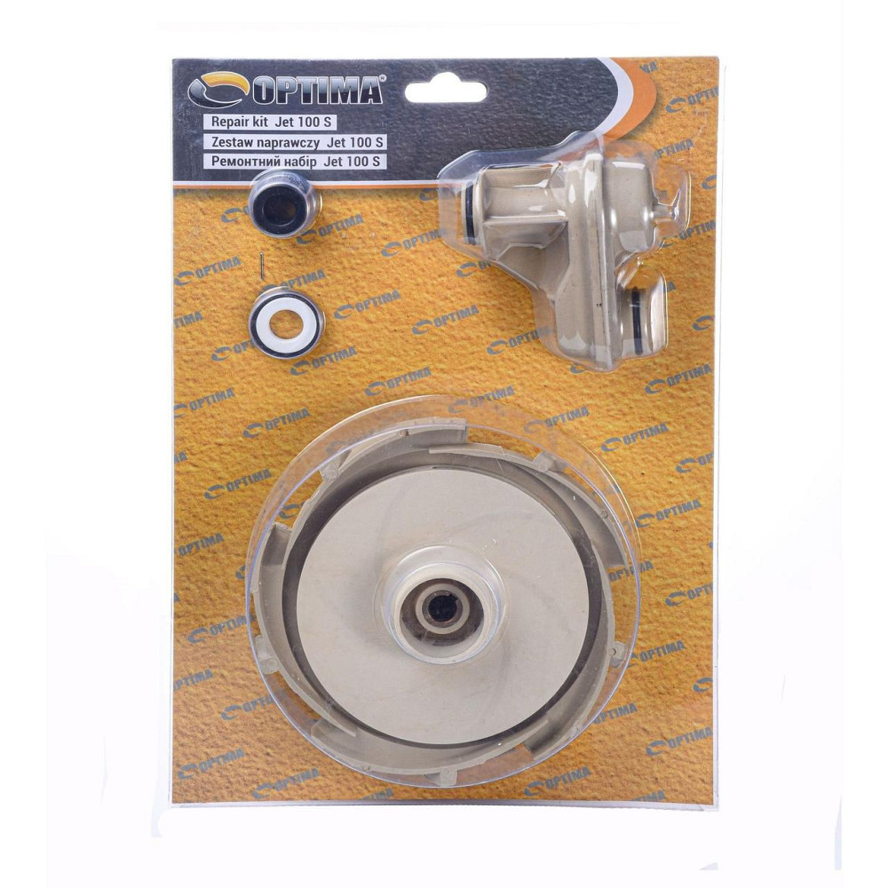 Ремонтный комплект к насосу Optima JET 100S (000015558) Киев - изображение 1