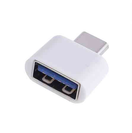Переходник USB OTG с телефона на флешку USB- Type-c / 3945 Днепр