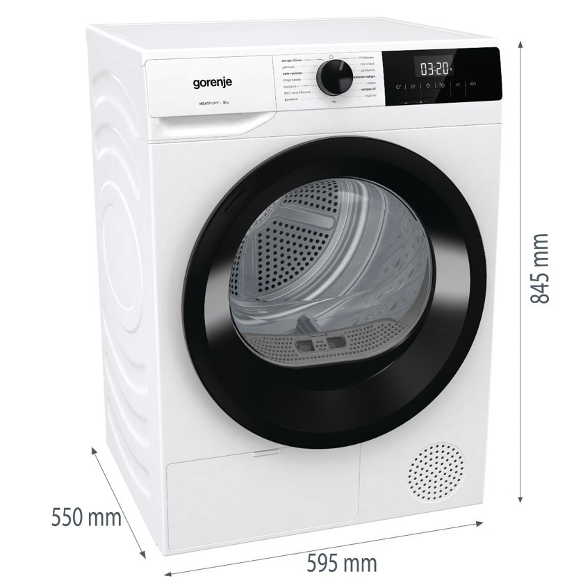 Сушильна машина Gorenje DHNE82/UA (DHLE802U) (7068489) Київ - фото 4
