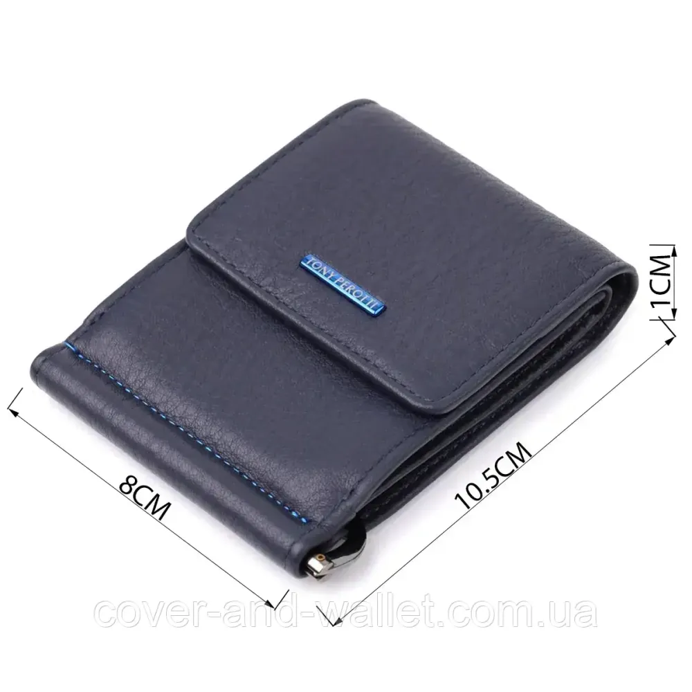 Стильний чоловічий затискач для грошей синього кольору Tony Perotti Newcontatto 3595 navy Київ - фото 3