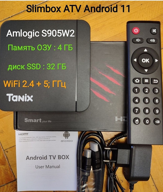 Смарт-приставка Tanix W2 ATV 4/32 прошита Android Київ - фото 8