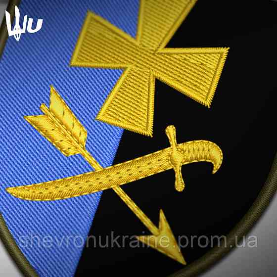 Шеврон під замовлення 44 ОМБр (Термін виготовлення 3-5 днів. На липучці) Розмір 8x7см Київ