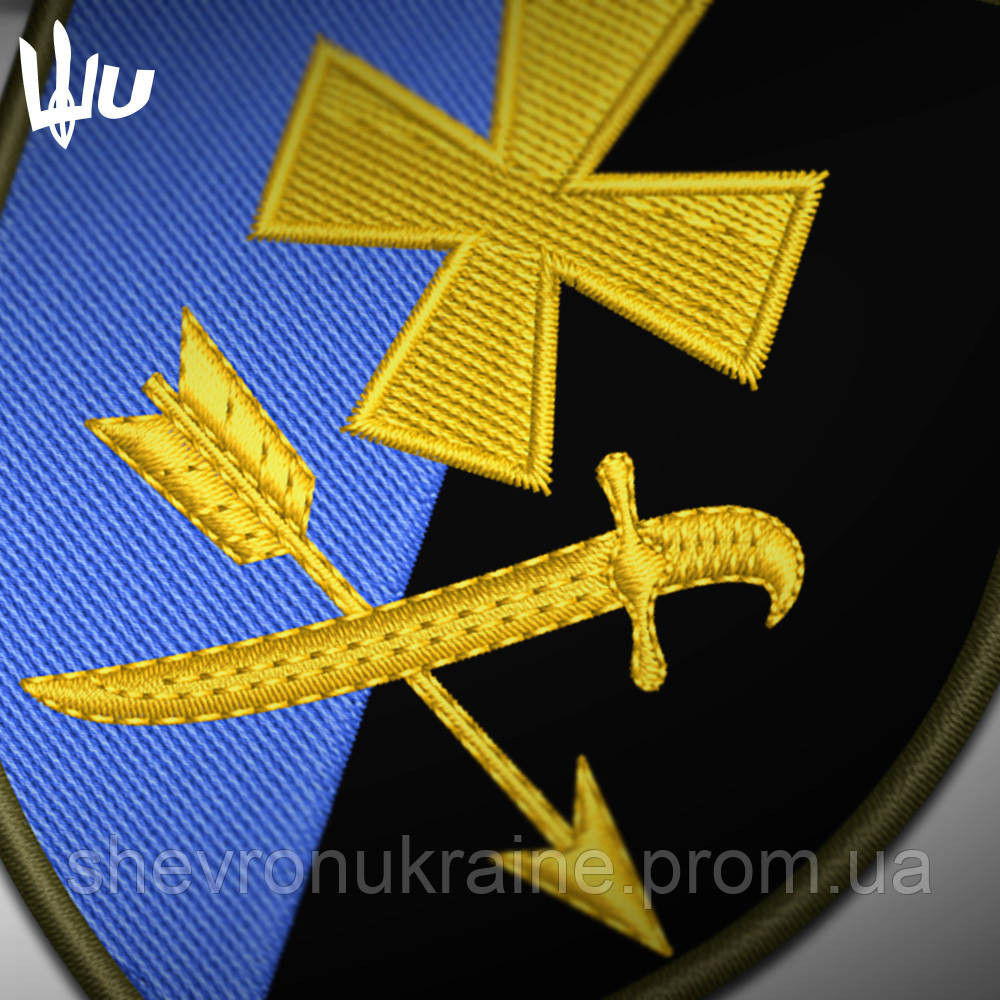 Шеврон під замовлення 44 ОМБр (Термін виготовлення 3-5 днів. На липучці) Розмір 8x7см Київ - фото 4