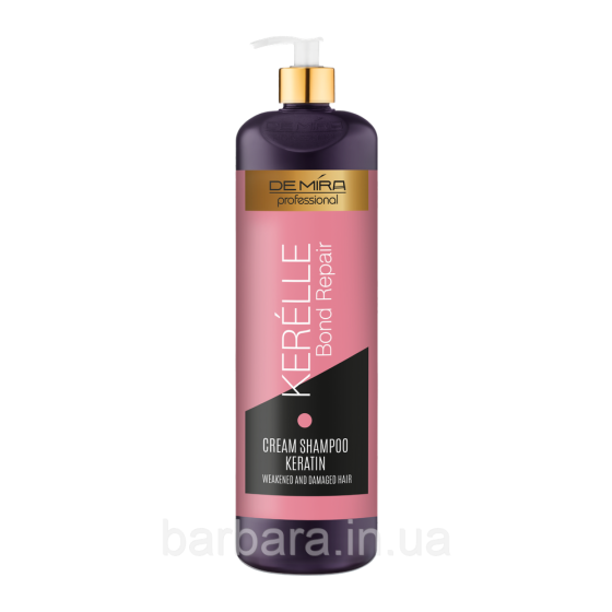 Крем-шампунь  для поврежденных волос DeMira Professional KERÉLLE Bond Repair,1000 мл Киев