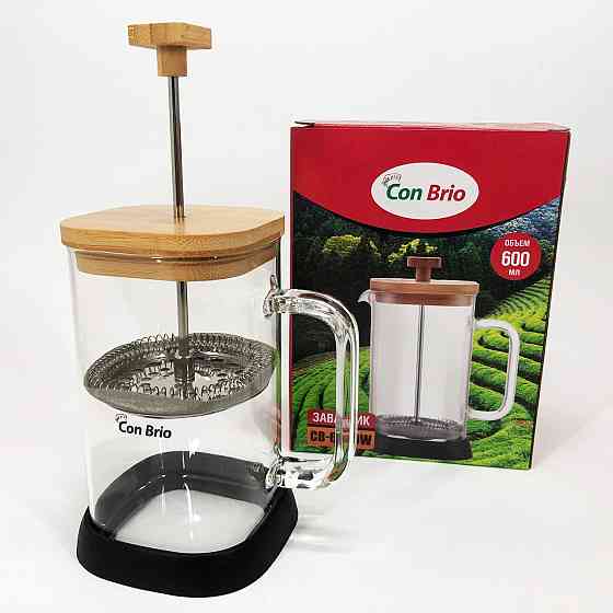 Міцний френч-прес з нержавіючої сталі Con, Френч-прес з якісного матеріалу, Скляний заварник AZ-74 Івано-Франківськ