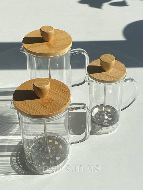 Чайник френч-прес заварочный Olens 