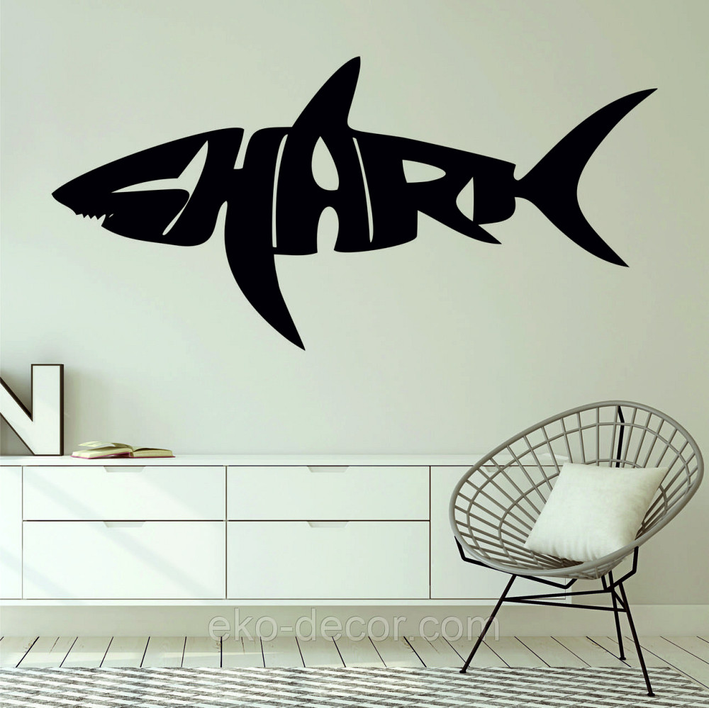 Декоративное настенное Панно «Shark» Декор на стену 90*44 см, Черный Киев - изображение 9