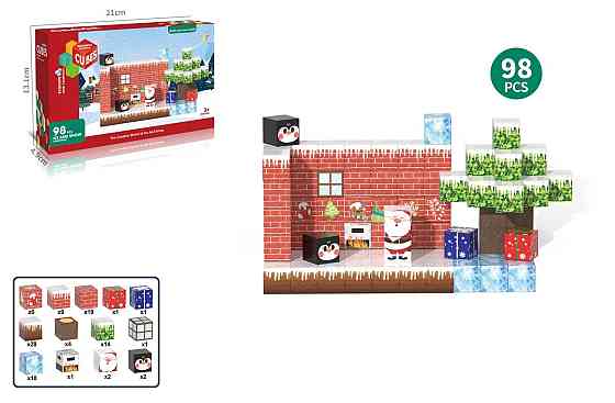 Конструктор My World Магнітні блоки 2.0 см Різдво, 98 елементів (7120491) Київ