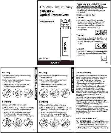 Промисловий трансивер 10Gtek 10GBase-SR SFP+ (10G, 850 нм, 300 м) — Оптичний модуль для мережевого обладнання Київ