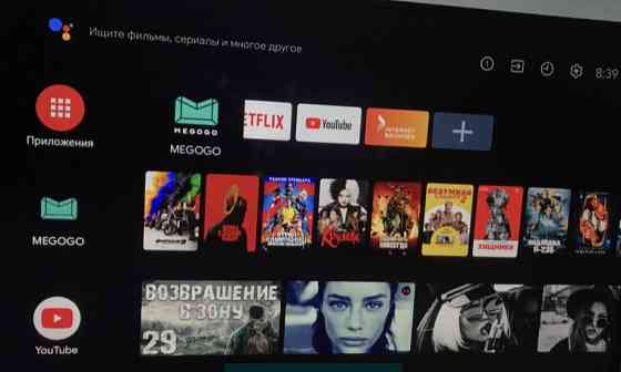 Телевізор: SONY KD55XH8096BR Open Box. Харків