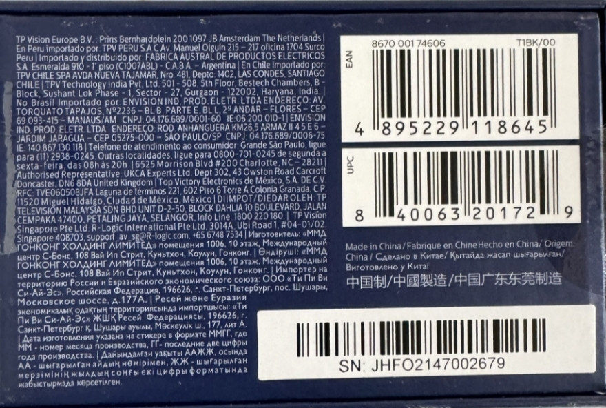 Наушники TWS Philips Fidelio T1 Киев - изображение 1