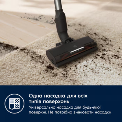 Пилосос Electrolux EP71AB14UG Вінниця - фото 4