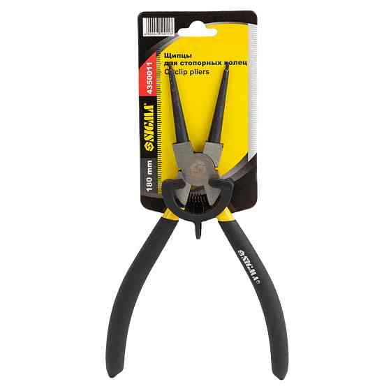 Sigma Съемник стопорных колец 180мм (внутренние прямые) SIGMA (4350011) Коломия