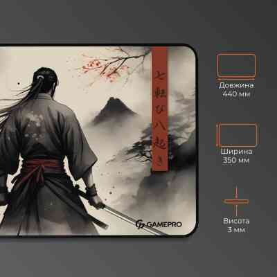 Килимок для мишки GamePro Speed/Control Gray (MP145GS) Вінниця