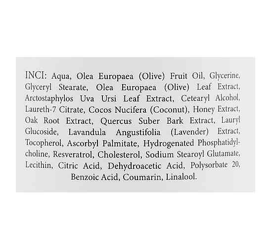 Шелковое молочко для умывания с лавандой MyIDi 120 мл Киев