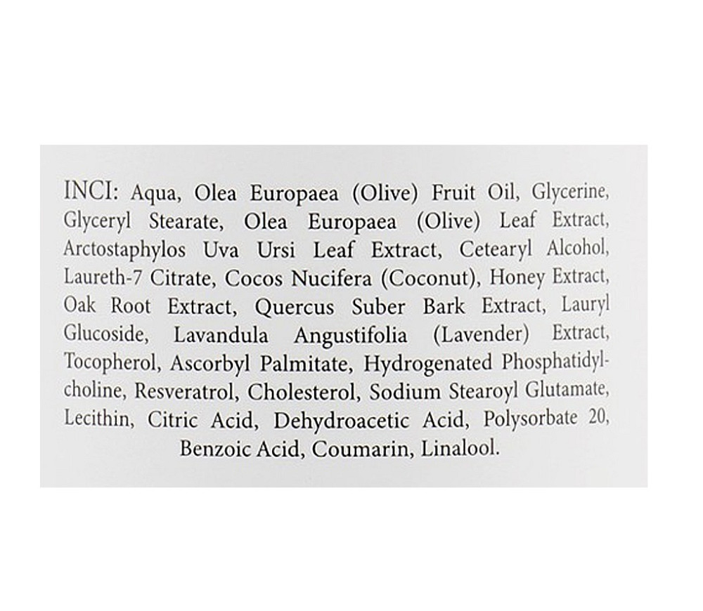 Шелковое молочко для умывания с лавандой MyIDi 120 мл Киев - изображение 2