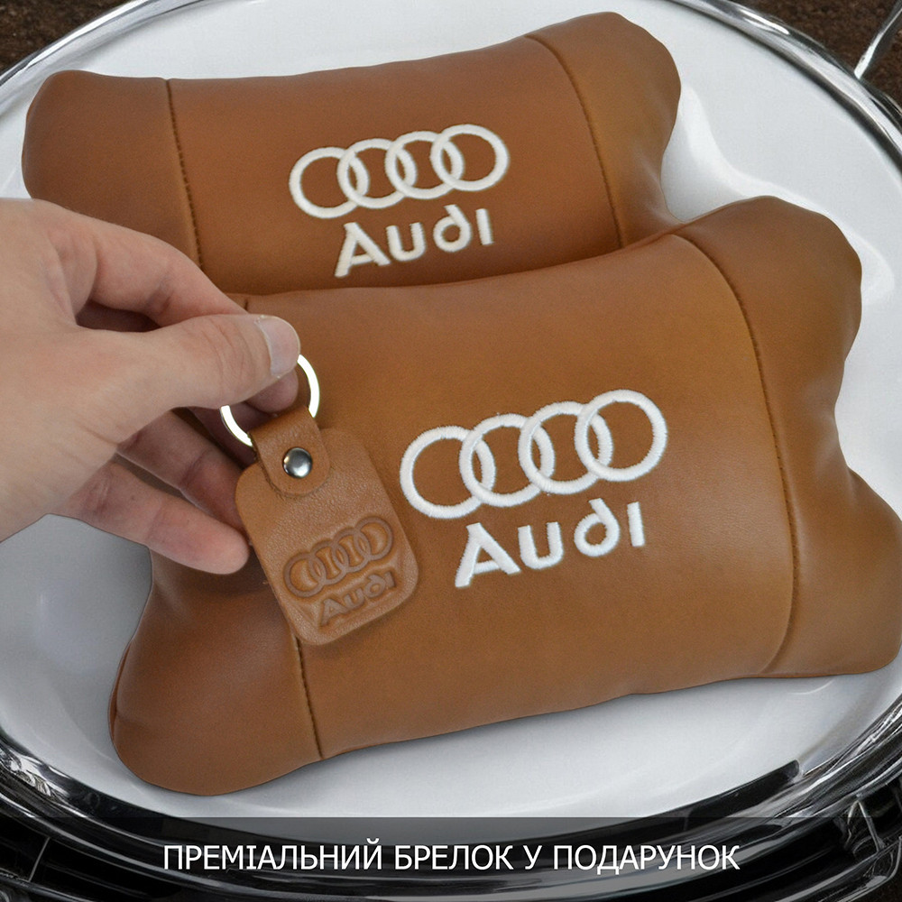 Подушка підголовник в подарунок Audi Ауди, Подушки під голову автомобіль, Подушки під QD-547 голову машину Київ - фото 7