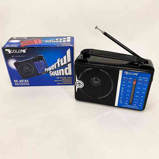 Радиоприемник от 220 GOLON RX-A06AC, Портативный приемник для любителей радио, Радио в стиле ретро NR-11 Львов