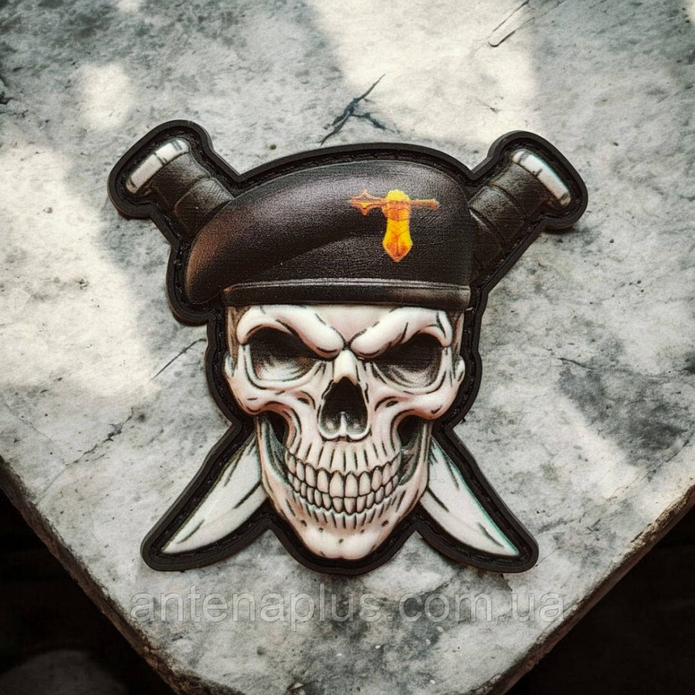 Череп у береті з ножами Танкових військ об'ємний шеврон / патч Київ - фото 1