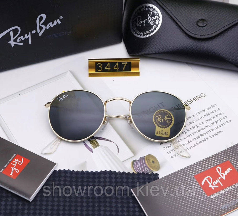 Женские брендовые солнцезащитные очки Ray ban round 3447-4 Киев - изображение 3