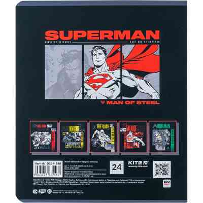 Зошит Kite DC Comics 24 аркушів, клітинка (DC24-238) Вінниця