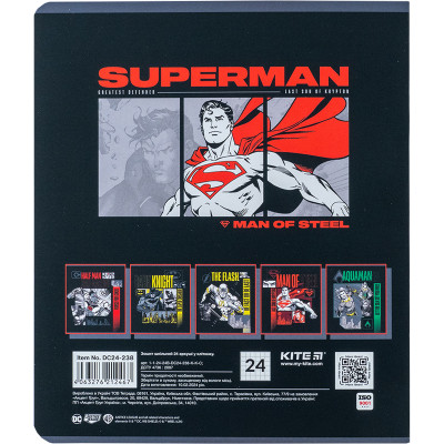 Тетрадь Kite DC Comics 24 листов, клетка (DC24-238) Винница - изображение 6