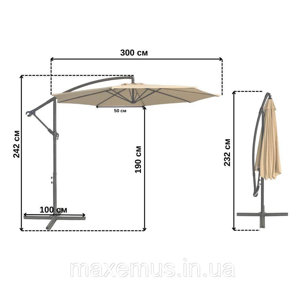 Садовая зонта регулируемая с наклоном Bonro B-7012 Бежевая (3м, 8 спиц) Большой зонт от солнца для террасы и кафе + Чехол Мостиска - изображение 13