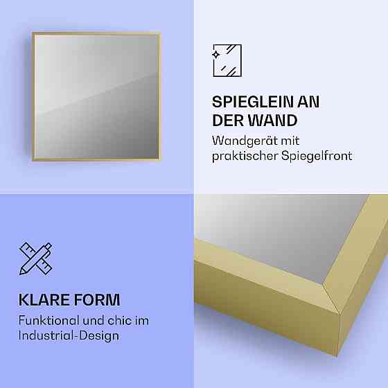 La Palma 500 розумний нагрівач 2-в-1 інфрачервоний конвектор 60x60 см 500 Вт переднє дзеркало 500 Вт (60 x 60 см) Рівне